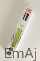 Szydełko Prym Ergonomics ERGO 6 mm  