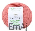 Gazzal Organic Baby Cotton 50g 419