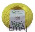 Gazzal Organic Baby Cotton 50g 420