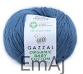 Gazzal Organic Baby Cotton 50g 434