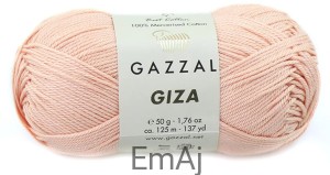 Gazzal Giza 50g 2453
