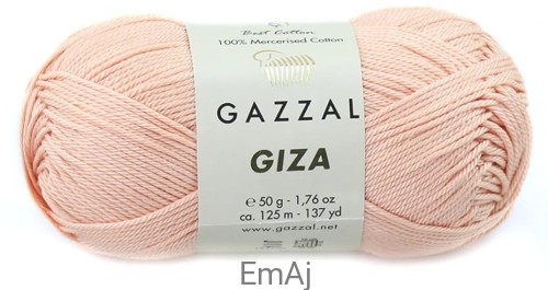Gazzal Giza 50g 2453
