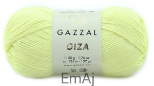 Gazzal Giza 50g 2459
