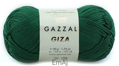 Gazzal Giza 50g 2461