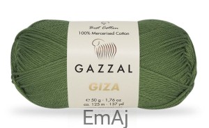 Gazzal Giza 50g 2462