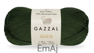 Gazzal Giza 50g 2463