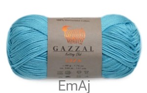 Gazzal Giza 50g 2480