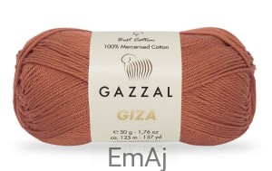 Gazzal Giza 50g 2490