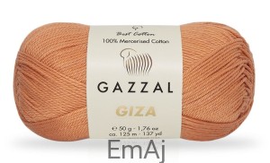 Gazzal Giza 50g 2493