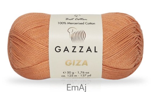 Gazzal Giza 50g 2493