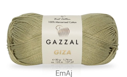Gazzal Giza 50g 2494