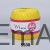 Maxi-5530.jpeg